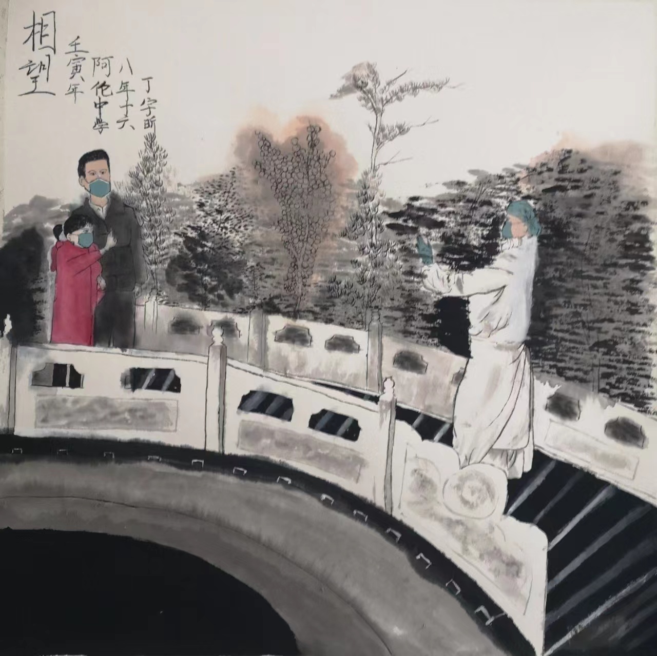 微信图片_20220113100428.jpg