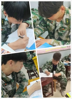 meitu_4