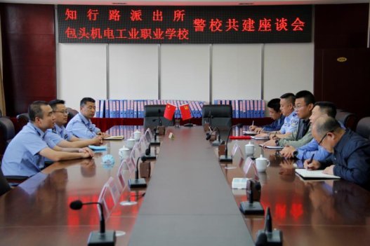 微信图片_20200526163729