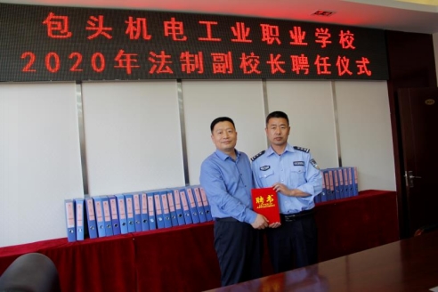 微信图片_202005261637293