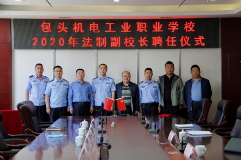 微信图片_202005261637294