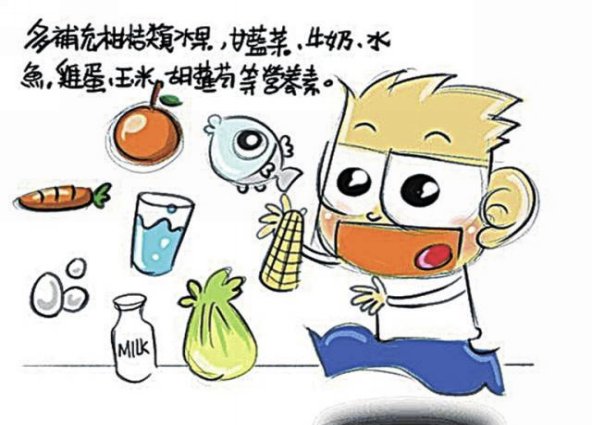 微信图片_20200604110400