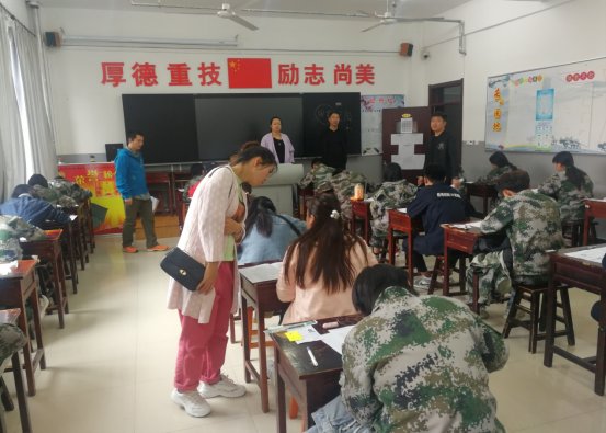 微信图片_2020092408395810.jpg