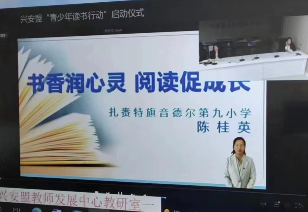 微信图片_20240103075910.jpg