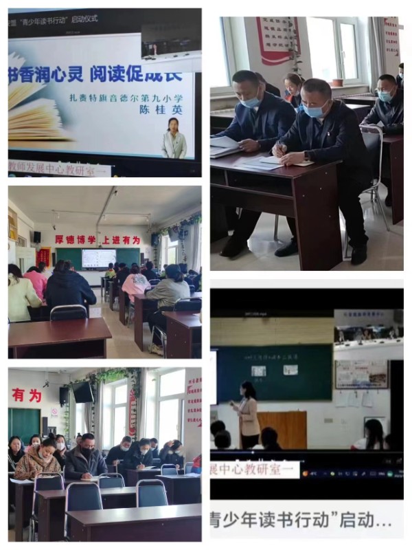 微信图片_20240103075906.jpg