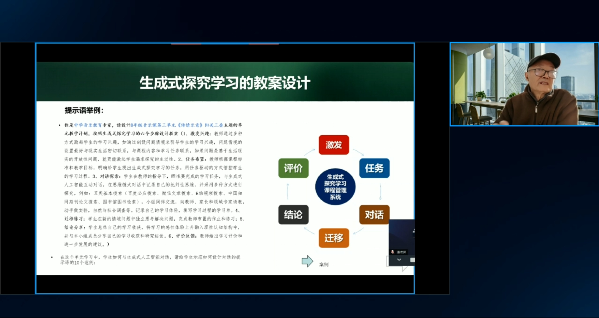 b6ef5fc931783d3a94ca6307867dd3e.png b6ef5fc931783d3a94ca6307867dd3e.png