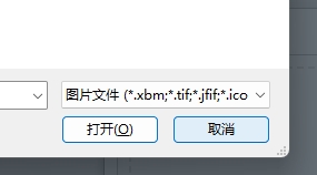 微信截图_20240327131313.png