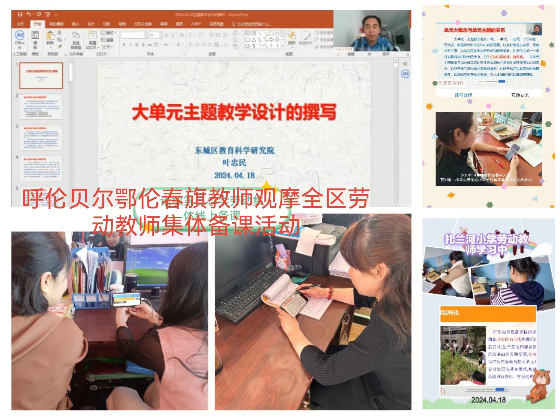 d685f2cf62985e346f06191d23d4b85.jpg d685f2cf62985e346f06191d23d4b85.jpg