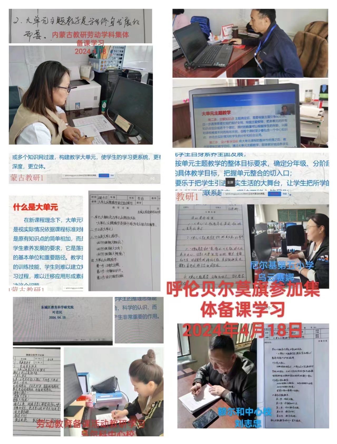 ca3830c98713beda4d4bf667b4d8c8a.jpg ca3830c98713beda4d4bf667b4d8c8a.jpg