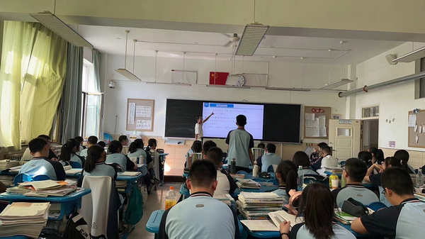 4_缩小大小.png 4_缩小大小.png