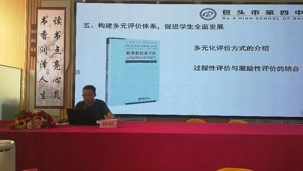 4_缩小大小.png 4_缩小大小.png