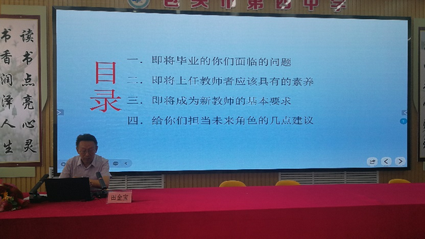 6_缩小大小.png 6_缩小大小.png