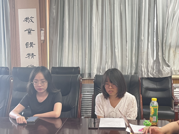 2_缩小大小.png 2_缩小大小.png