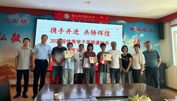 1_缩小大小.jpg
