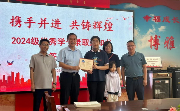 4_缩小大小.jpg
