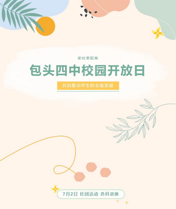 1_缩小大小.png