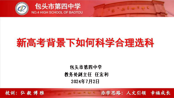 4_缩小大小.jpg