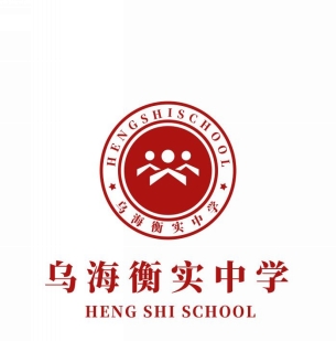 校徽
