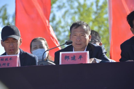 微信图片_20210603121847