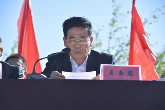 微信图片_20210603121856