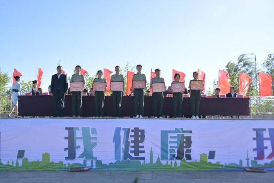 微信图片_20210603122428
