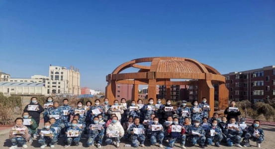 c73f9db9c2edd05294ac576977a3d76