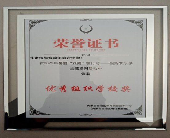 81d618c29fb9580a10bb8758d2e6260