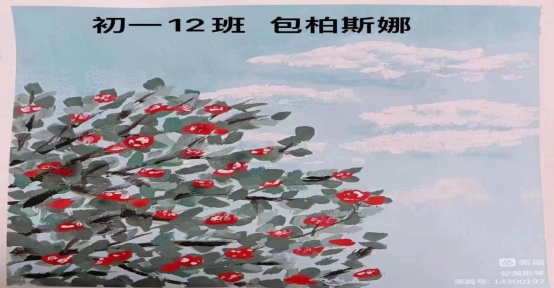 1166637e027ed7bc22b16a5f3396212