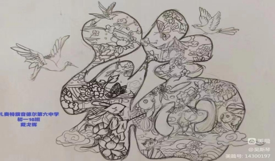 777bc13e04a8b2227b30b918900f00b