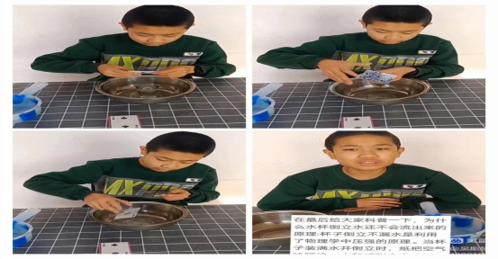 1442571069c2760b7bc6d8f498beaca