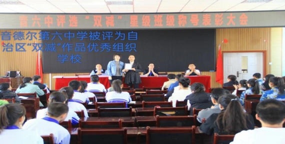 f39d355aa88666b67d45bd708c4e0f3