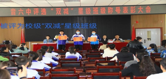 ab6512bd9899b70b5410577015b8994