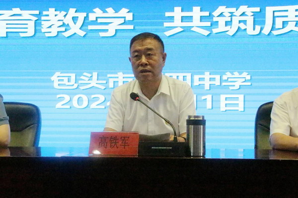 4_缩小大小.jpg