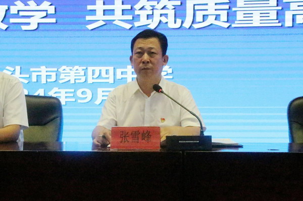 5_缩小大小.jpg