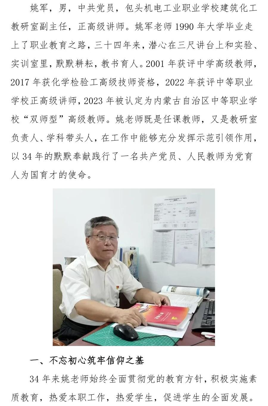 0.jpg