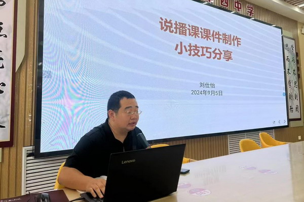 5_缩小大小.jpg 5_缩小大小.jpg