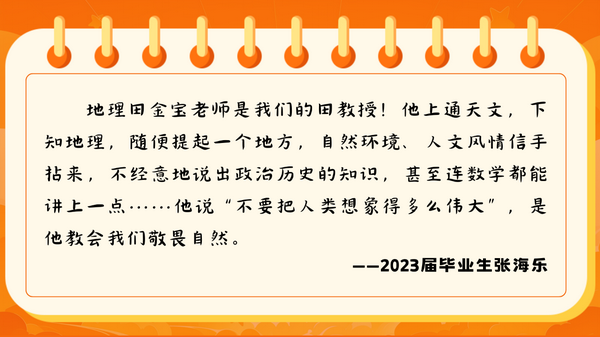 4_缩小大小.png