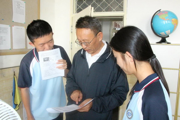 5_缩小大小.jpg