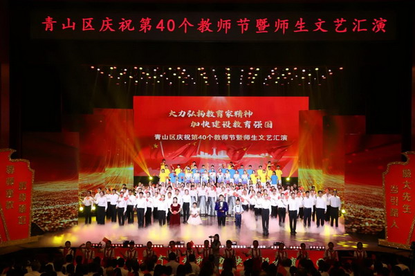 1_缩小大小.jpg