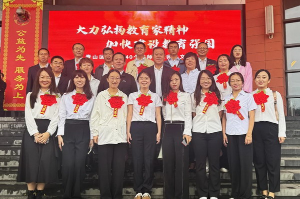 2_缩小大小.jpg