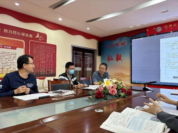 6_缩小大小.png 6_缩小大小.png