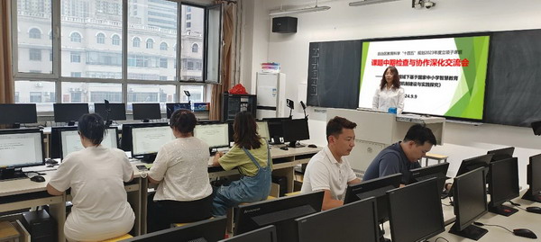 2_缩小大小.jpg 2_缩小大小.jpg