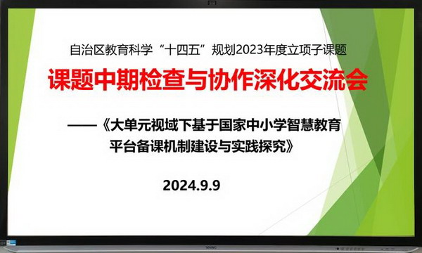 1_缩小大小.jpg 1_缩小大小.jpg