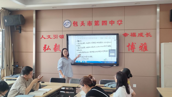 5_缩小大小.png 5_缩小大小.png