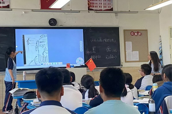 2_缩小大小.jpg