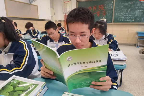 1_缩小大小.jpg