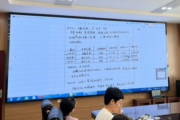 8_缩小大小.jpg 8_缩小大小.jpg