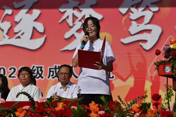 8_缩小大小.jpg