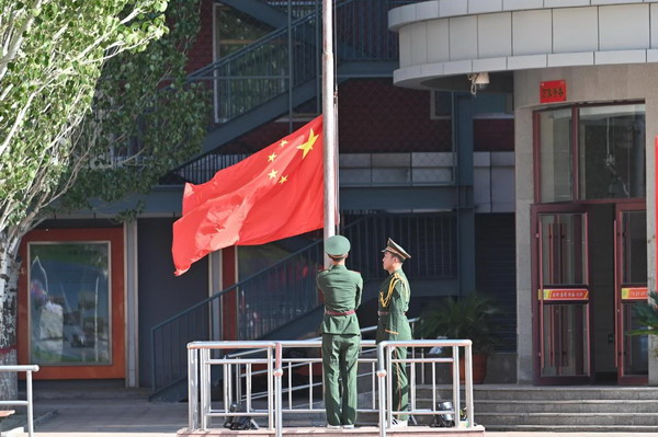 7_缩小大小.jpg
