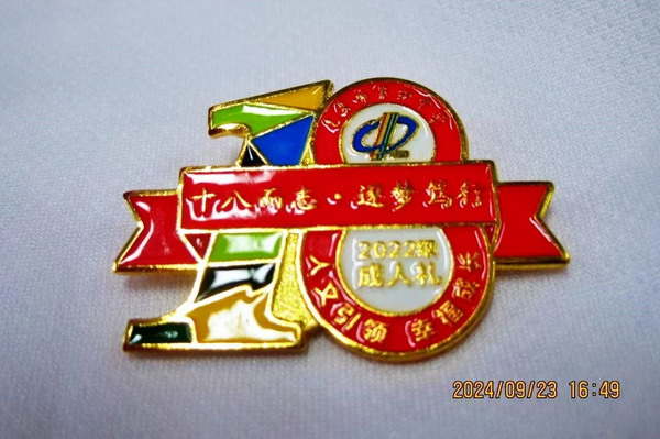 16_缩小大小.jpg